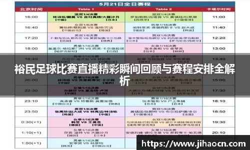 欧博ABGAPP