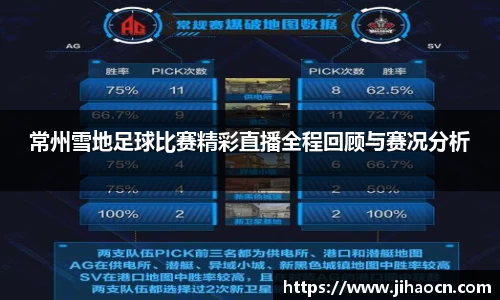 欧博ABG下载