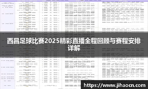 欧博ABG下载
