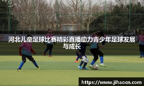 欧博ABG下载