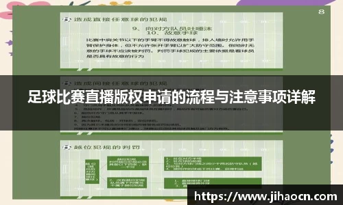 欧博ABGAPP