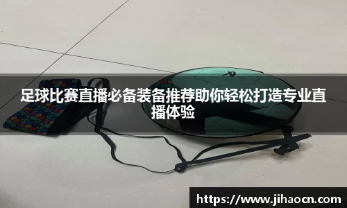欧博ABGAPP