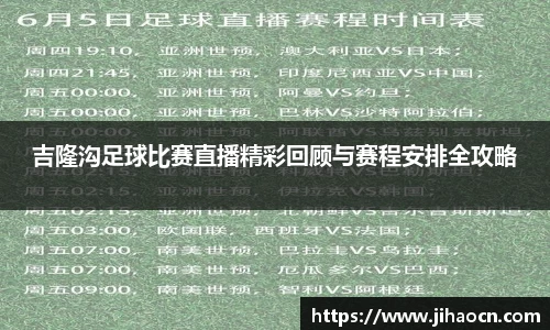 欧博ABG平台