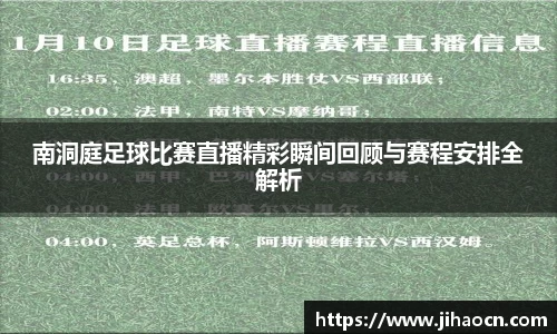 欧博ABG下载