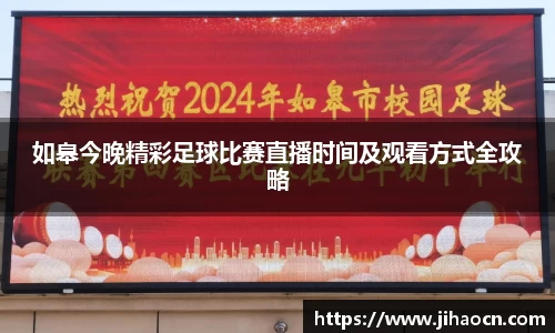 欧博ABG下载