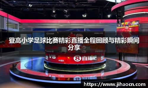 欧博ABG下载