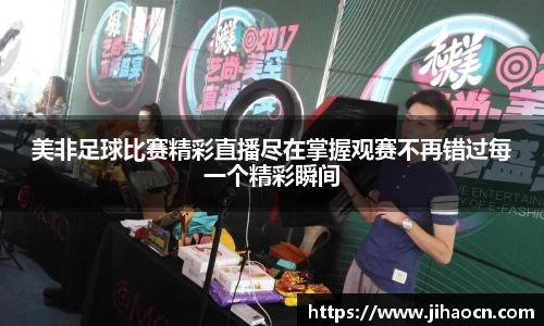 欧博ABG下载