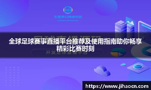 欧博ABG平台