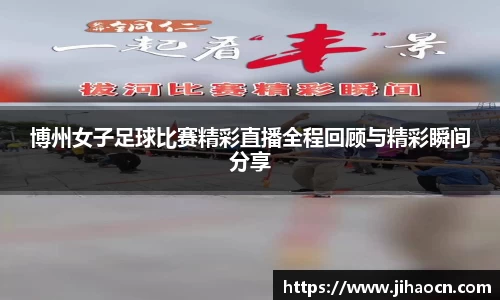 欧博ABG官网