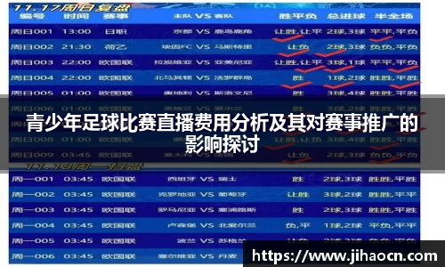 欧博ABGAPP