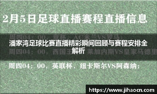 欧博ABG平台