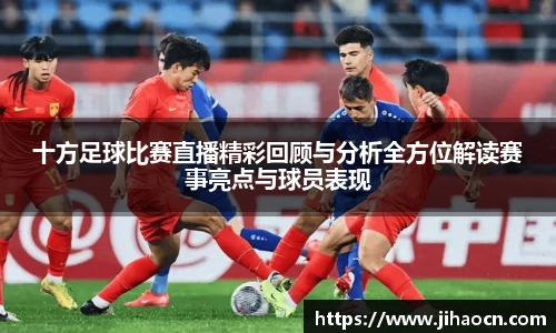欧博ABG下载