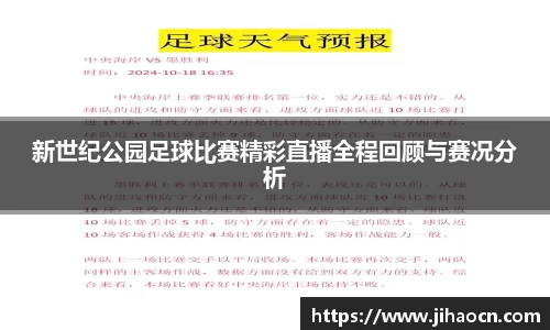 欧博ABG平台
