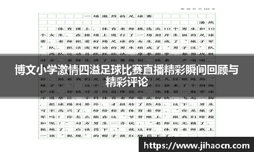 欧博ABG下载