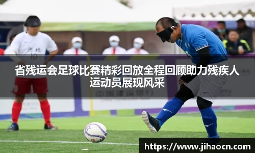 欧博ABG平台