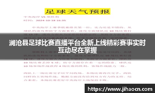 欧博ABGAPP