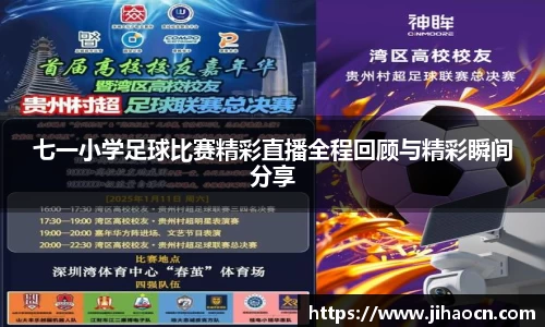 欧博ABG平台