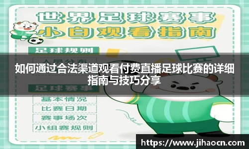 欧博ABG平台