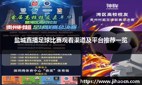 欧博ABG平台