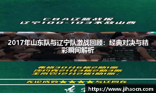 欧博ABG平台