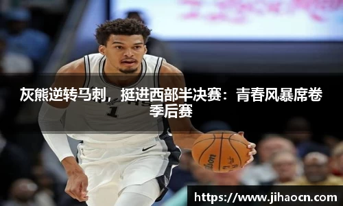 欧博ABG下载