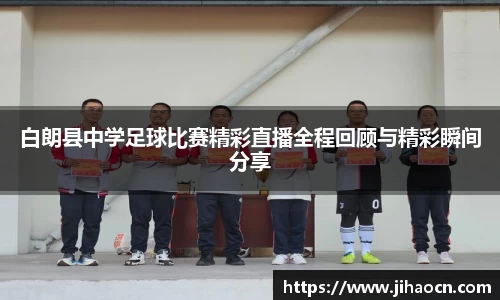 欧博ABG平台