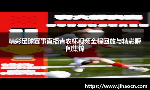 欧博ABG官网