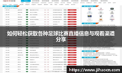 欧博ABG平台