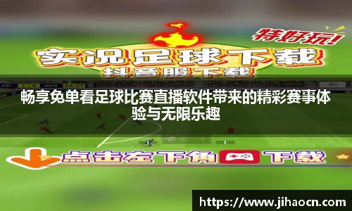 欧博ABG下载