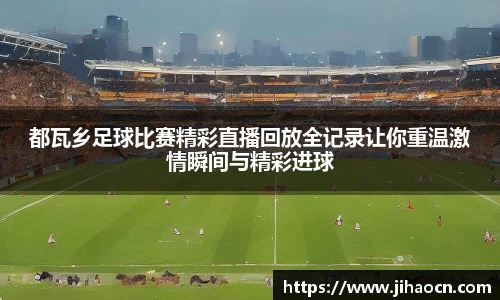 欧博ABG下载