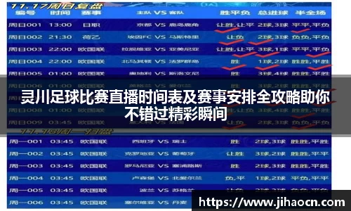 欧博ABGAPP