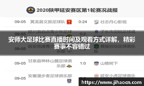 欧博ABG平台