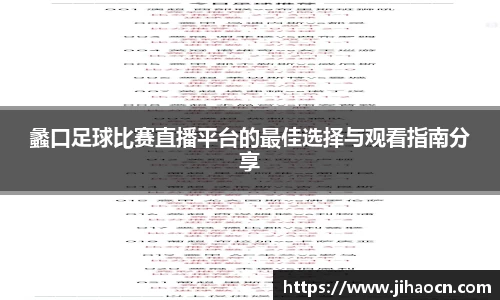 欧博ABG平台