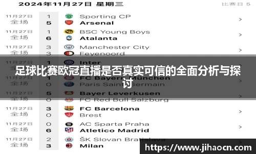 欧博ABGAPP