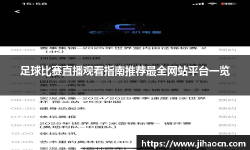 欧博ABG平台