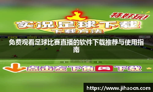 欧博ABG下载
