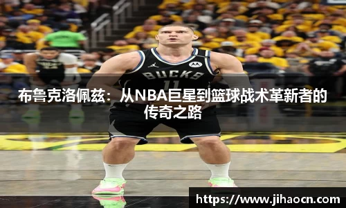 欧博ABG下载