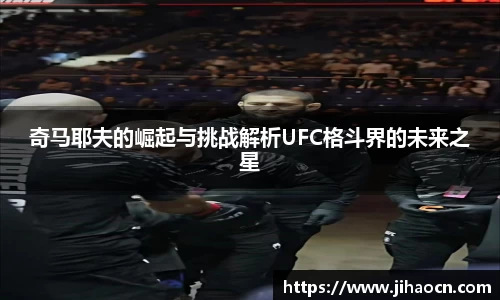 欧博ABG下载
