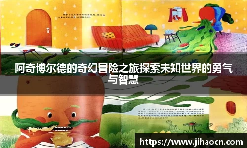 欧博ABG下载