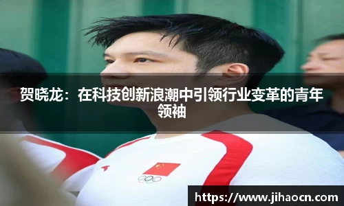 欧博ABG官网