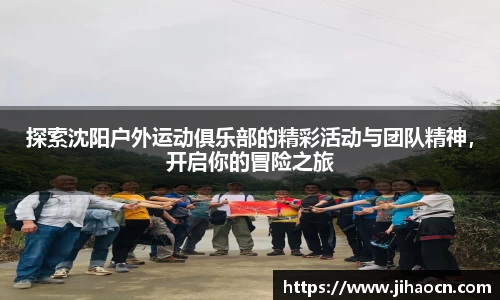 欧博ABG平台