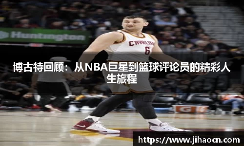 欧博ABGAPP