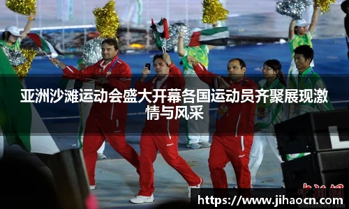 欧博ABG下载