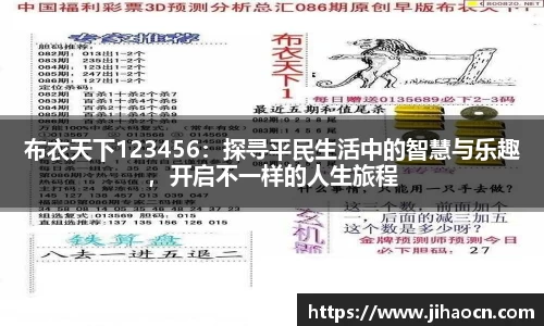 欧博ABG下载