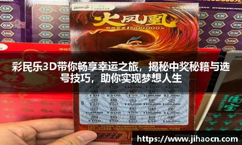 欧博ABGAPP