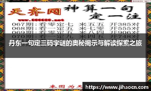 欧博ABG下载
