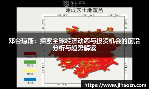 欧博ABG下载