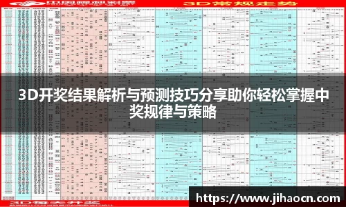 欧博ABG官网