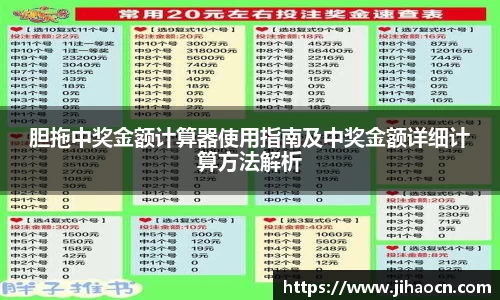 欧博ABGAPP