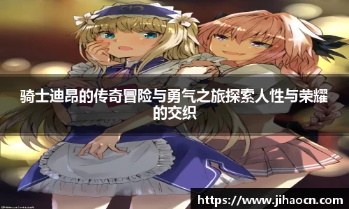 欧博ABG下载